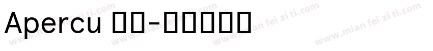 Apercu 字体字体转换